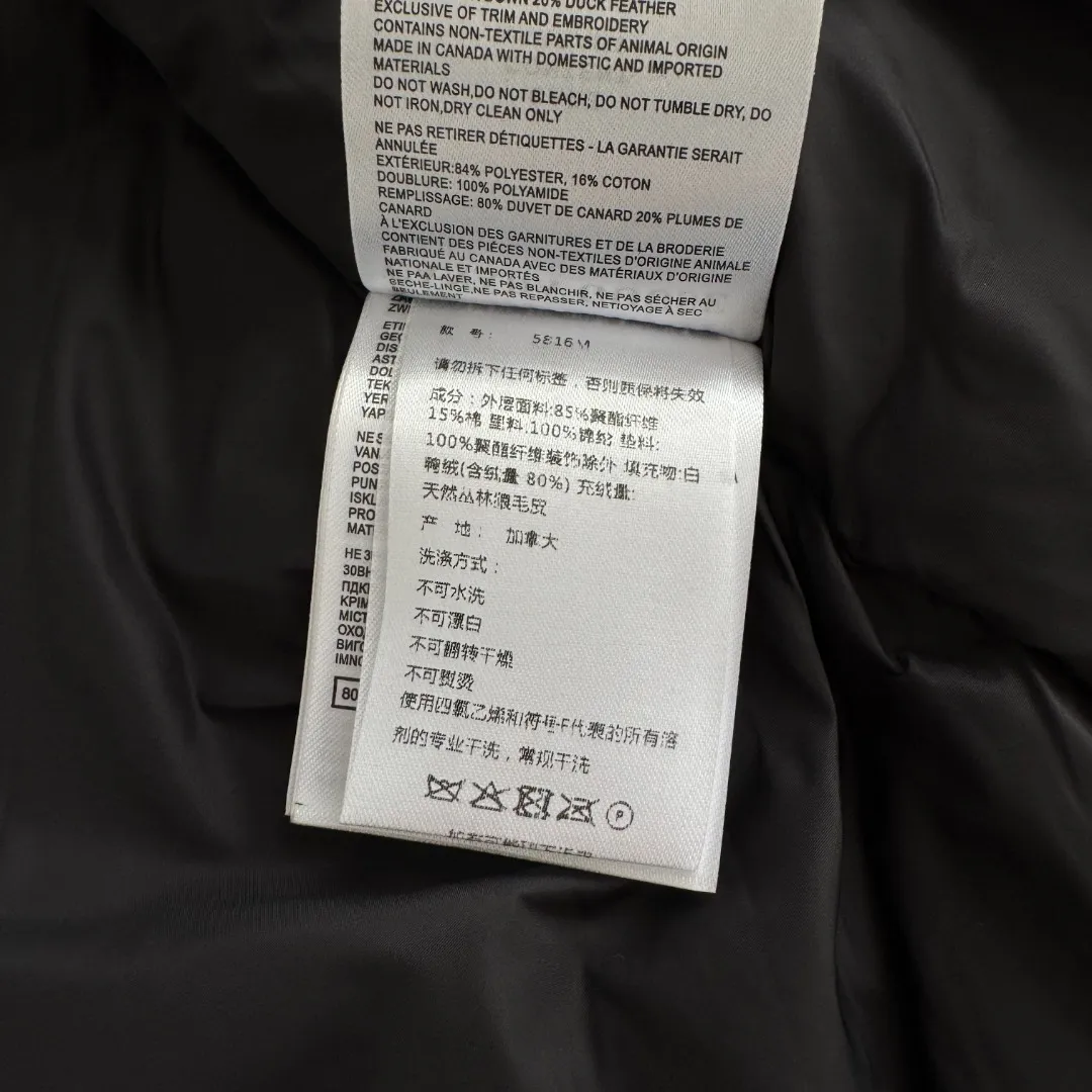 Style number: Y 105 Big Goose 24 models 5816M Expedition Men's Color: Black Gray Rice White Size: XS S M L XL XXL